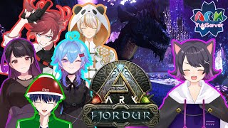 【ARK】ボス戦に挑む親衛隊！！！ #幸鯖ARK【Vtuber】