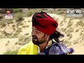 Marwadi song