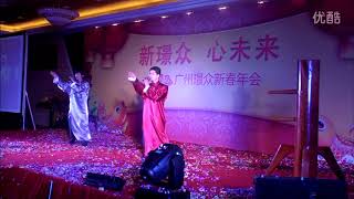 清遠蛇鶴詠春廣州表演(Qingyuan Snake Crane Wing Chun Performance in Guangzhou)