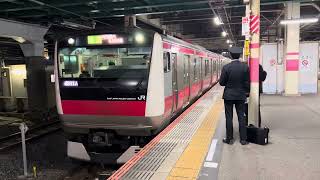 E233系5000番台ケヨ515編成蘇我発車