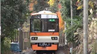 京都・叡山電鉄デオ900形きらら第2編成（902-903）　 2012/11/28