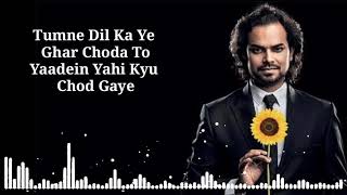 Aur Is Dil Mein Kya Rakha Hai | New Version | Lyrics Song