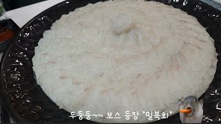 겨울하면?? \