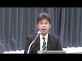 【成果報告会】開会挨拶：林野庁森林整備部計画課 松本 純治 首席森林計画官（令和４年度）