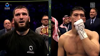 Full fight : Artur Beterbiev vs. Dmitry Bivol  | Dazn boxing : Beterbiev vs Dmitry Bivol Highlights