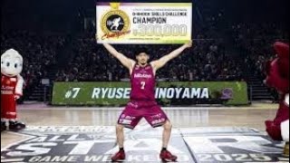 「りそなグループ B.LEAGUE ALL-STAR GAME WEEKEND 2025 IN FUNABASHI」DAY1レポート