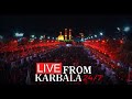 LIVE from Karbala 24/7 - Ashura Morning - The Run of Twereej 1446 | 2024 - Imam Hussein TV 3