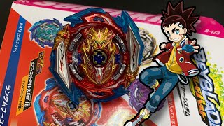 How am I so lucky?!| Beyblade Burst Sparking Infinite Achilles | B-173 Random Booster 22 Unboxing