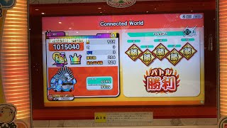 【HS×1.5】太鼓の達人ニジイロver. Connected World 全良