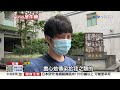 離譜 女確診竟衝急診室領藥 嫌等太久開直播大罵│中視新聞 20220427