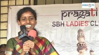 Ida Bollaram Sarpanch Rojarani at Zphs Bollaram - hybiz