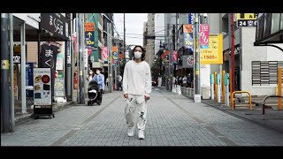 Aotenjoe / 乱痴気 【Official Music Video】