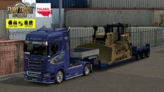 ETS2 ライブ配信（ｱｰｶｲﾌﾞ） #606のーんびり運びます Promods2.43 and Poland-rebuilding for ETS2v1.36