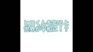 チャンネル登録者1000人ありがとうございます！！！本当に嬉しいです！！記念動画はこれです！声出ししようかな🤔って思ったけど辞めました！