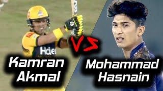 Kamran Akmal VS Mohammad Hasnain | Peshawar Zalmi vs Quetta Gladiators | Match 18 | HBL PSL 2020|MB2