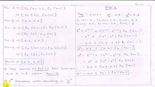 Unit - 2 - Lecture 11 Arithmetic Code - Deciphering Tag