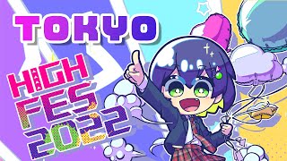 【PV】バンタン高等部文化祭 HIGH FES2022 東京エリア