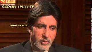 Amitabh Bachchan Speech about Superstar Rajinikanth | Endrendrum RAJINI | Must Watch