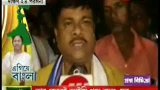 Egiye Bangla: New Bridge Built In Bishnupur, South 24 Parganas