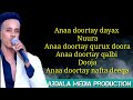 CALI ZAKI | DEGEN KAABA | NEW VIDEO LYRICS 2020