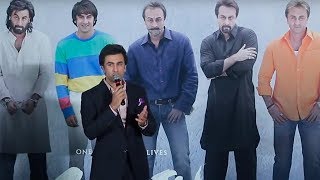 Sanju Official Trailer Teaser Launch | Ranbir Kapoor As Sanjay Dutt | Ranbir kapoor Grand Entry