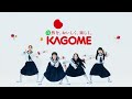 kagome カゴメ ぶっかけ トマト cm 15秒 2024年