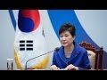 S.Korea awaiting ruling on impeachment