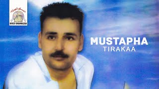 Rahkam | Mustapha Tirakaa (Official Audio)