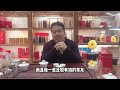 茉莉花茶是低端茶？为什么潮汕人几乎不喝？真相太现实了