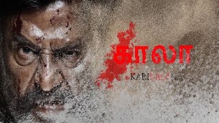 KAALA(2017) - Official Trailer Tamil | KAALA THEME (aka) Kaala Song