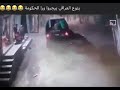 العراقي دوله مركز ابو حماد