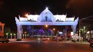 Beautiful Takmao City at night សំរស់ទីក្រុងតាខ្មៅ នាពេលរាត្រី