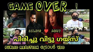 അങ്ങനെ Dr ക്ക്‌ അണ്ണാക്കിൽ അടിച്ചുകിട്ടി 🤣| Dilsha, Bigboss troll VDO,  #trollingvideos