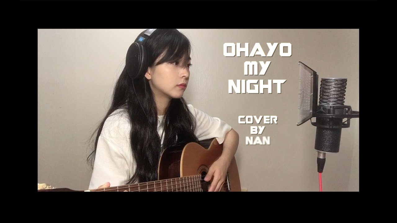 디핵(D-Hack), PATEKO (파테코)-OHAYO MY NIGHT COVER BY NAN - YouTube