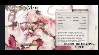 Memento mori soundtrack Iris theme Twilight (Japanese version)