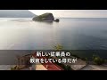 【感動する話】年上のおじさんと結婚した私。ある日夫の営むパン屋に義母が訪れ聞いた話に驚愕…その後義母と一緒に暮らすことに。義母が亡くなり遺言状を見たら…【泣ける話】【いい話】