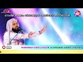 നാളെ മഹ്ശറയിൽ ഖേദിക്കേണ്ടിവരും super islamic speech in malayalam kummanam nizamudheen azhari