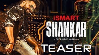 iSMART SHANKAR Motion Teaser | Ram Pothineni | Puri Jagannath |TFCCLIVE