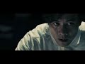 《全力扣殺》先行預告 full strike teaser trailer1