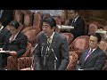 h26.02.17 衆議院 予算委員会（午前）