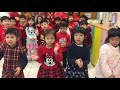 立人國際國民中小學附設幼兒園 大二班新春團拜 110年