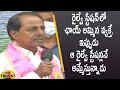 CM KCR Sensational Comments On PM Narendra Modi | BJP Vs TRS | Telangana Politics | Mango News