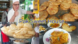 Pak sweet House Faiz Bagh Lahore | Extremely Delicious Food In Lahore | 75 years old Halwa puri