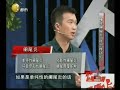 健康一身轻：慢性阑尾炎，是什么样的疼法？专家教大家自我判断