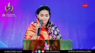 Halleluiah ani padi song by#Raj Prakash Paul#Jessy Paul# Telugu christian new song#యేసయ్య పాటలు