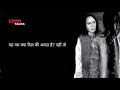 ये ग़म क्या दिल कि आदत है नहीं तो jaun elia john elia shayari yeh gham kya dil ki aadat hai