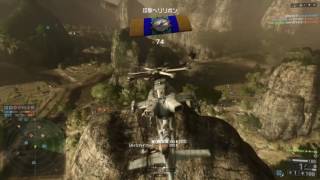 [BF4] 吸い付く敵航空機