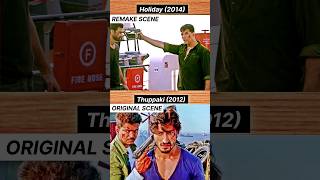 Akhay kumar vs Vijay thalapathy💯🔥 | Remake vs Original | #viral #trending #shorts