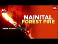 army helicopters called in boating halted as nainital forest fire rages on for 36 hours report