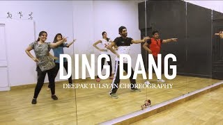 Ding Dang Dance Video | Bollywood Dance | Deepak Tulsyan Choreography | Easy Dance Steps